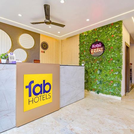 Fabhotel Dhruv Nanda Haridwār Extérieur photo